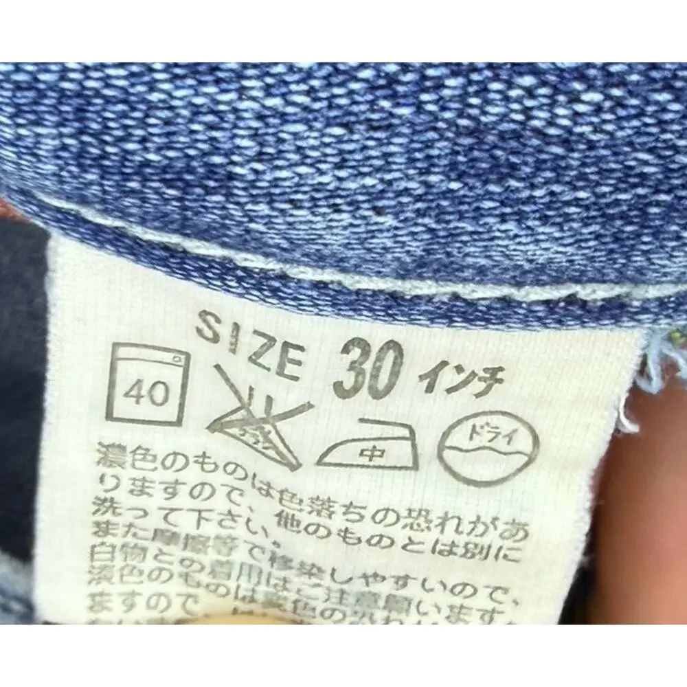 Vtg 2095 Levi’s 503 Carpenter Jeans Men’s 30x33 Y2K Japan Market Flannel Workwea